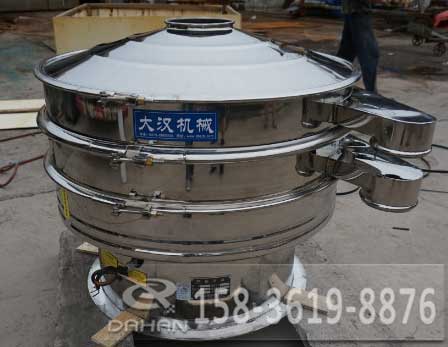 玉米淀粉振动筛分机 玉米淀粉振动筛分机