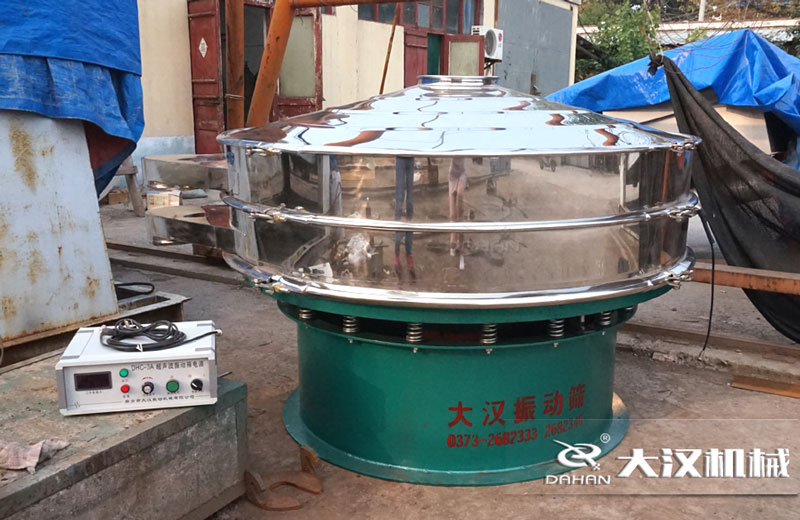 颜料粉超声波振动筛分机 颜料粉超声波振动筛分机